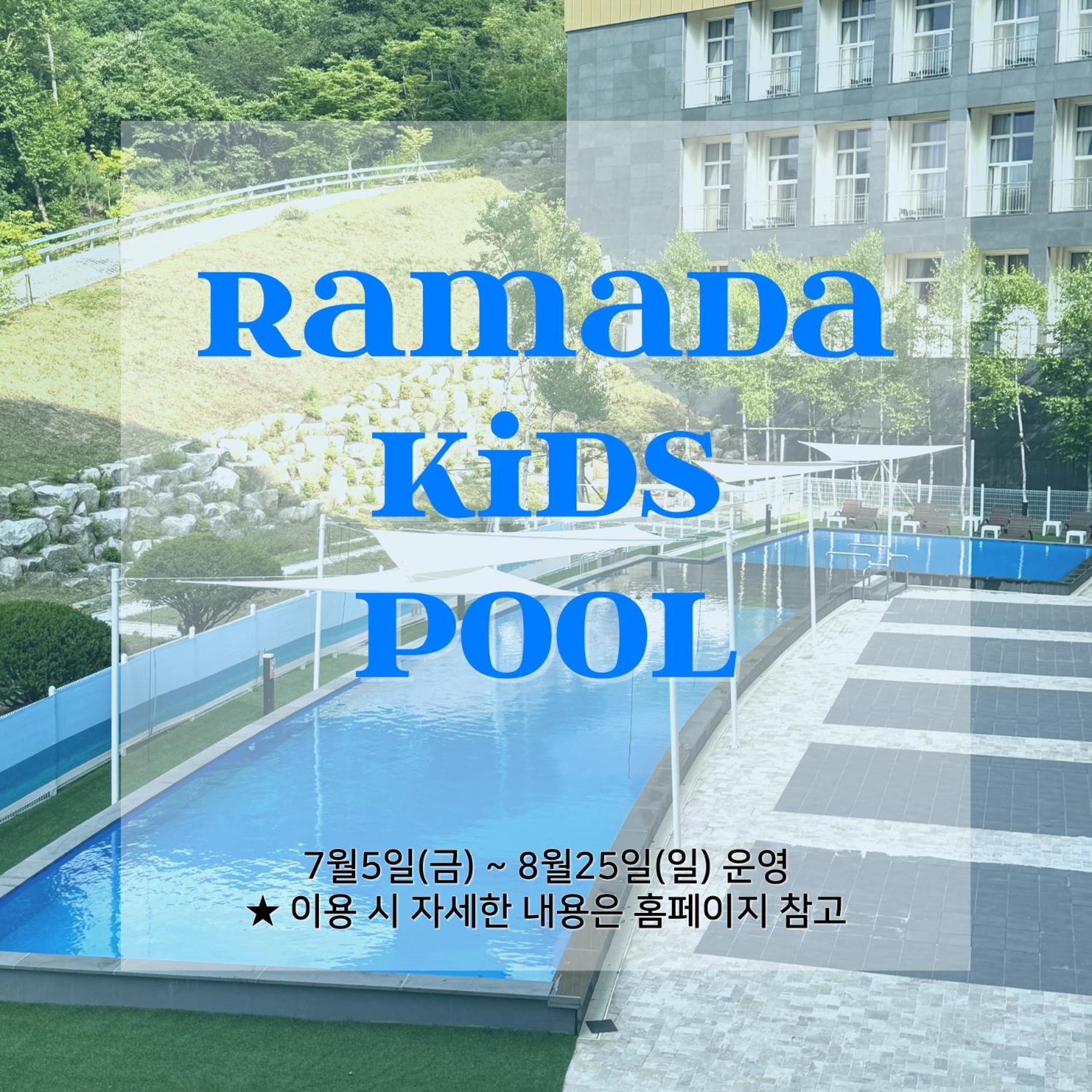 Ramada Hotel & Suite By Wyndham Gangwon Pyeongchang Exterior foto